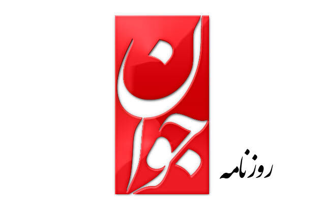 وضعیت امروز حاصل «اصلاحات» خاتمی و هاشمی و روحانی ست!