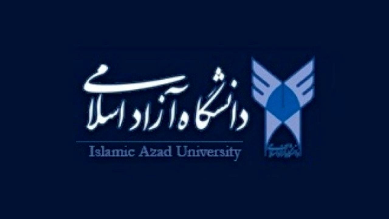 دستور فوری رییس دانشگاه آزاد برای آبرسانی به شهرهای آبادان و خرمشهر