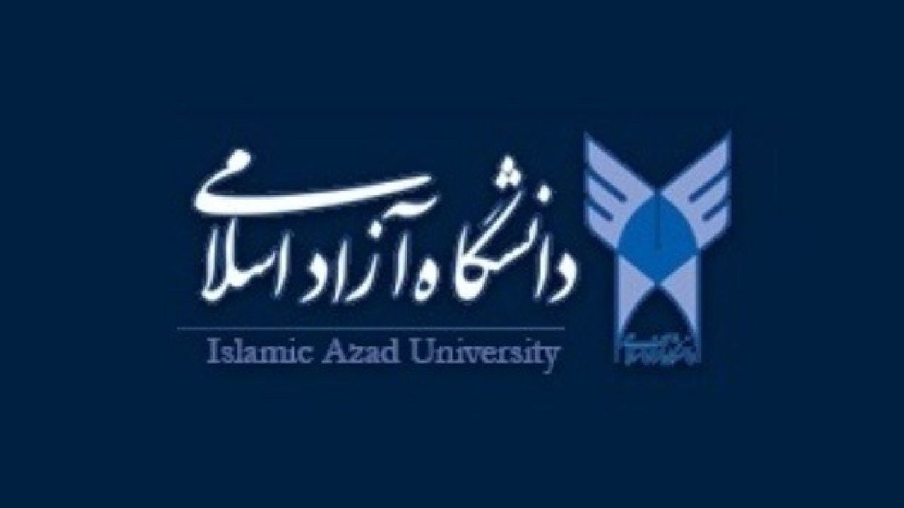 دستور فوری رییس دانشگاه آزاد برای آبرسانی به شهرهای آبادان و خرمشهر