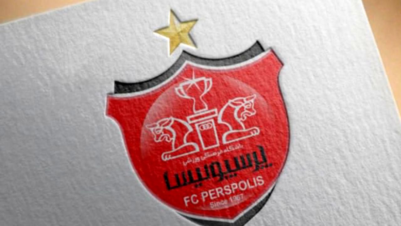 واکنش باشگاه پرسپولیس به بدهی مالیاتی مرحوم نوروزی