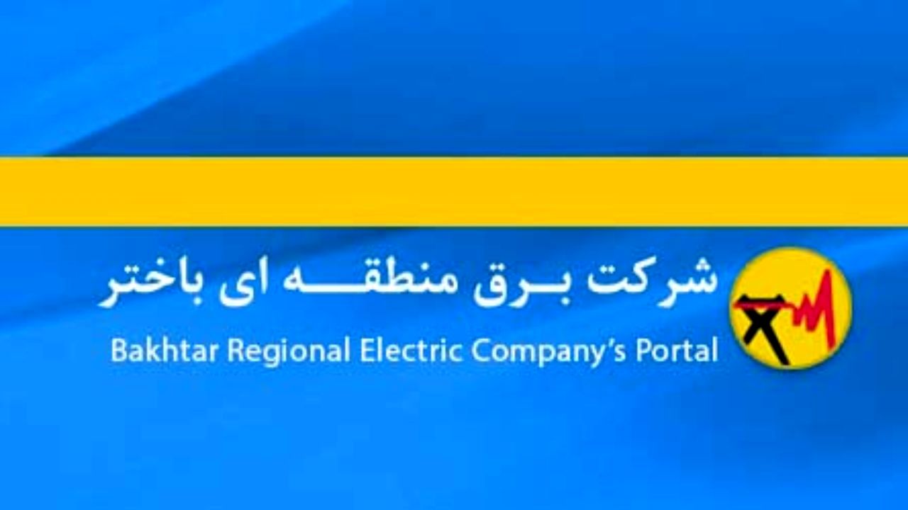 علت اختلال در برنامه زمانی خاموشی‌های استان مرکزی