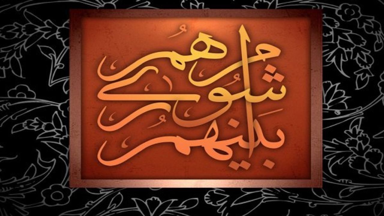 شهردار آذرشهر برکنار شد