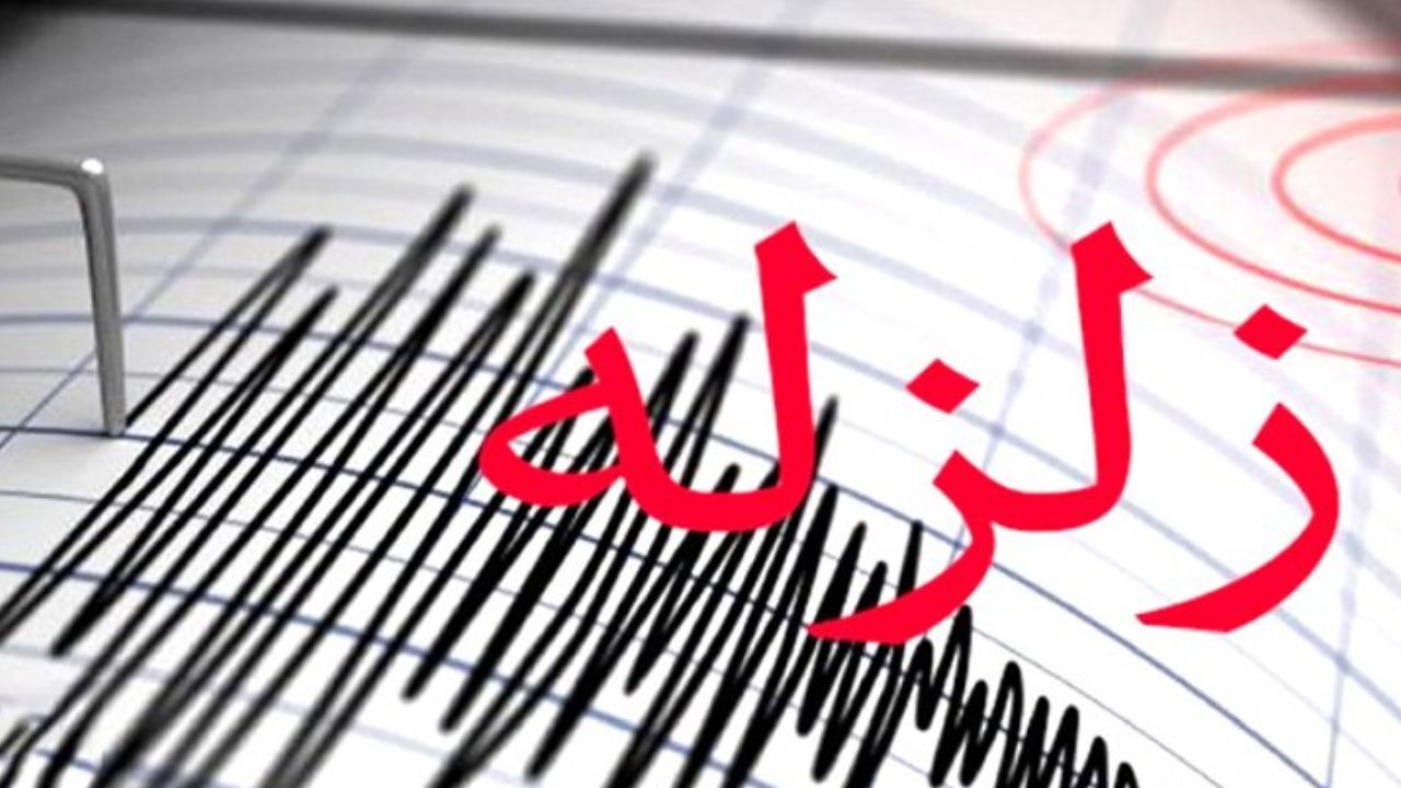 تخریب واحد بازسازی شده نداشته‌ایم/ 156 نفر مصدوم شدند/ تخریب 84 واحد مسکونی