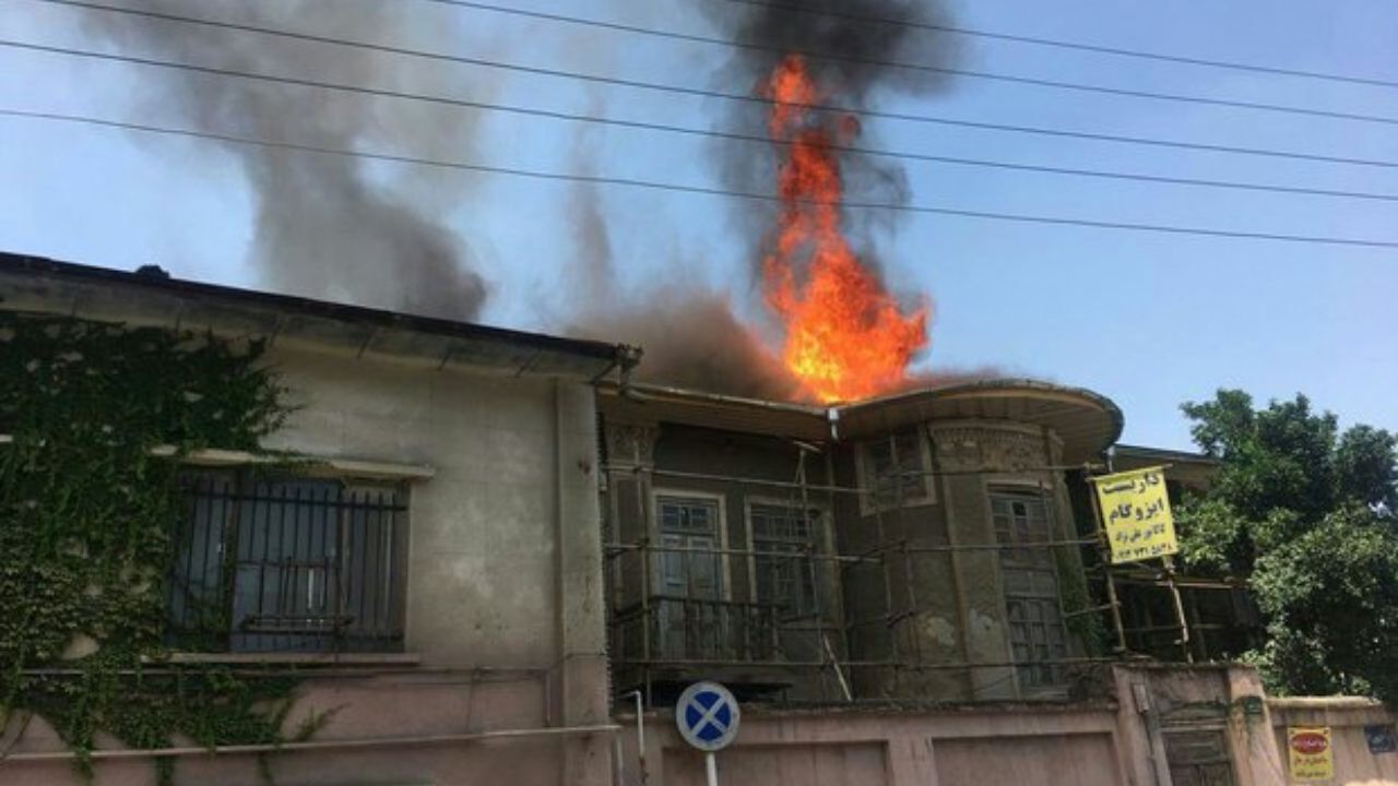 خانه تاریخی دارویی گرگان در آتش سوخت