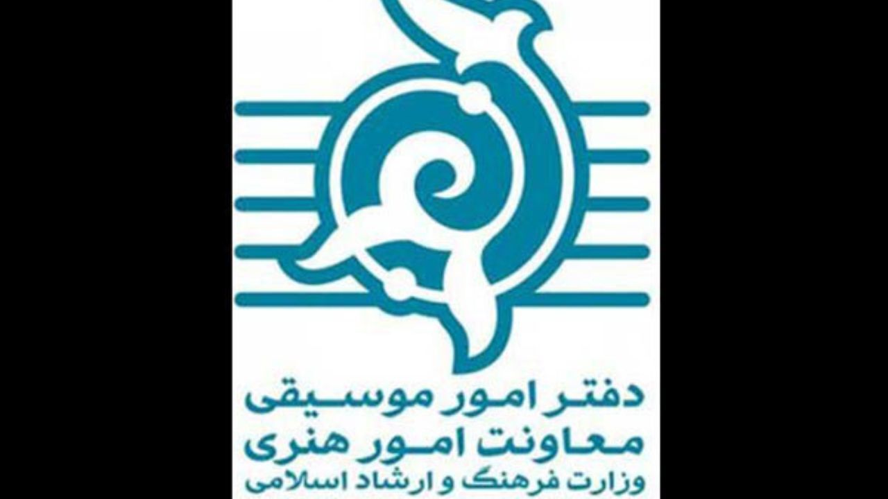تمام مستندات کنسرت حمید هیراد را بررسی می کنیم