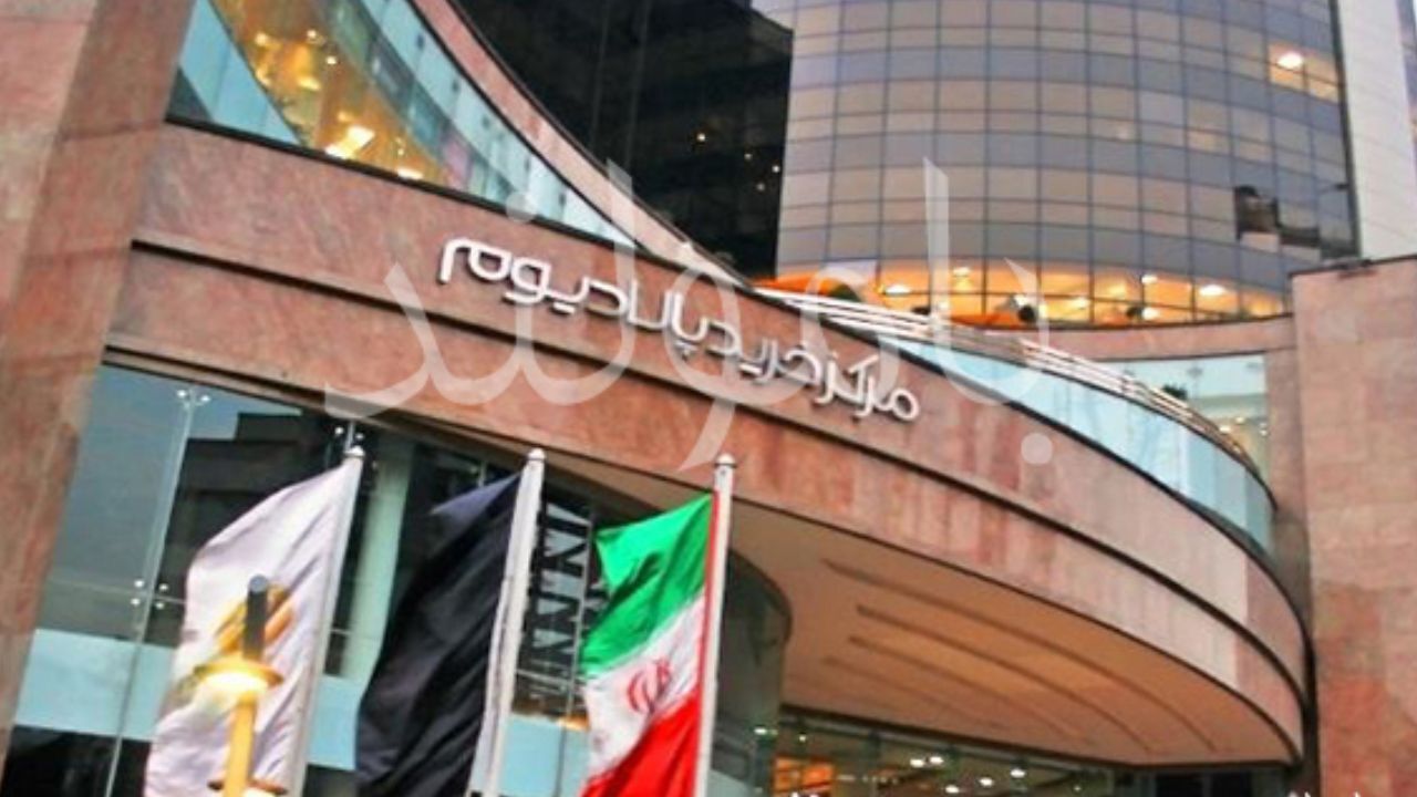 ورود معاون دادستانی کل کشور به بررسی پرونده تخلفات پالادیوم
