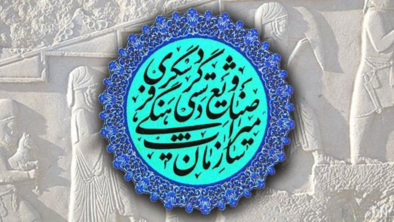 بقعه تاریخی «شیخ انصاری» مرمت می‌شود