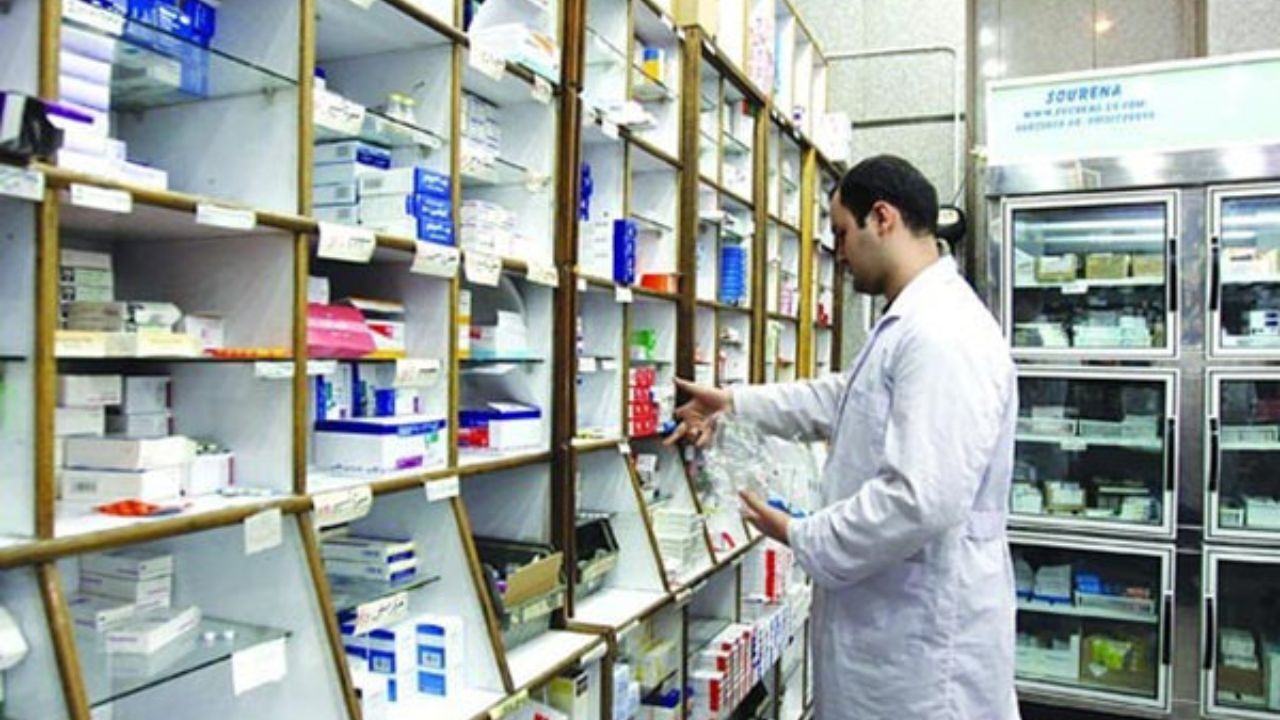 فراخوان خروج 220 قلم دارو از انحصار واردات
