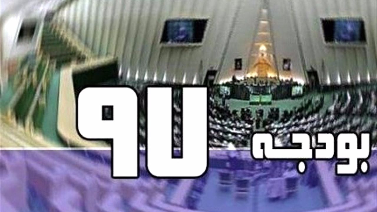 درآمد نفت و گاز در سه ماه امسال 72 درصد افزایش یافت