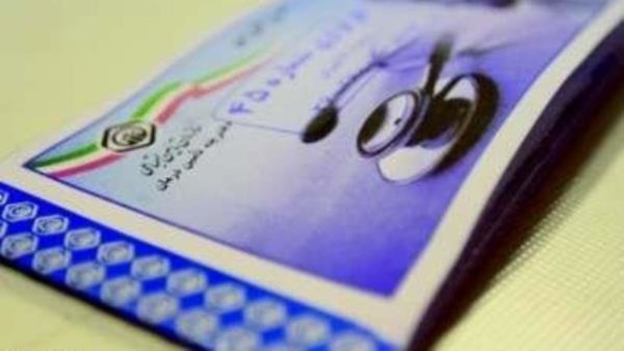 پوشش بیمه‌ای سالانه 330 هزار نفر از اتباع مجاز