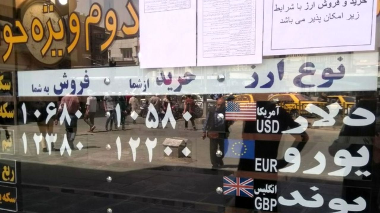 رانت از بازار ارز حذف شد؟