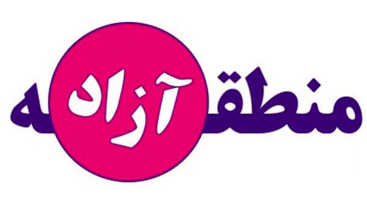 منطقه آزاد اینچه‌برون، بارانداز کالاهای وارداتی نمی‌شود