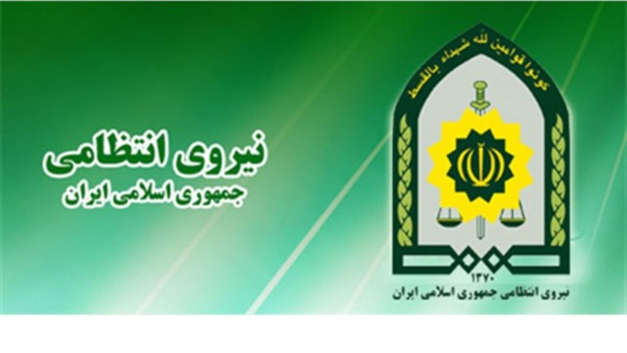 دستگیری فردی که با اسحله شهروندان را تهدید می‌کرد