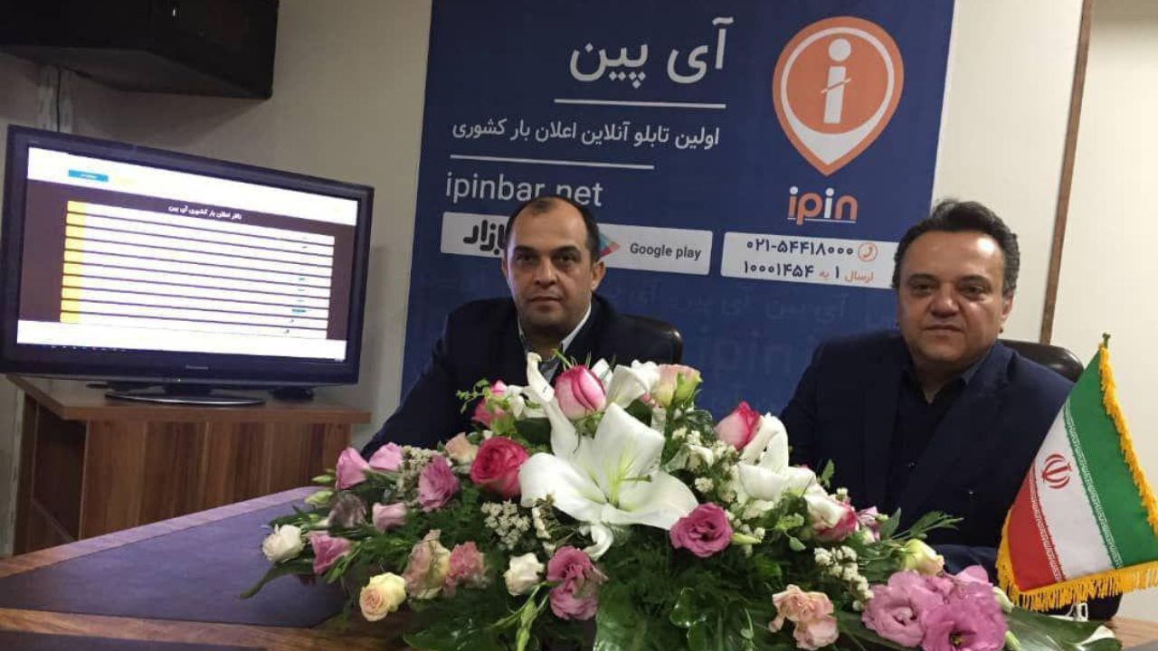 شبکه جامع رانندگان راه‌اندازی شد