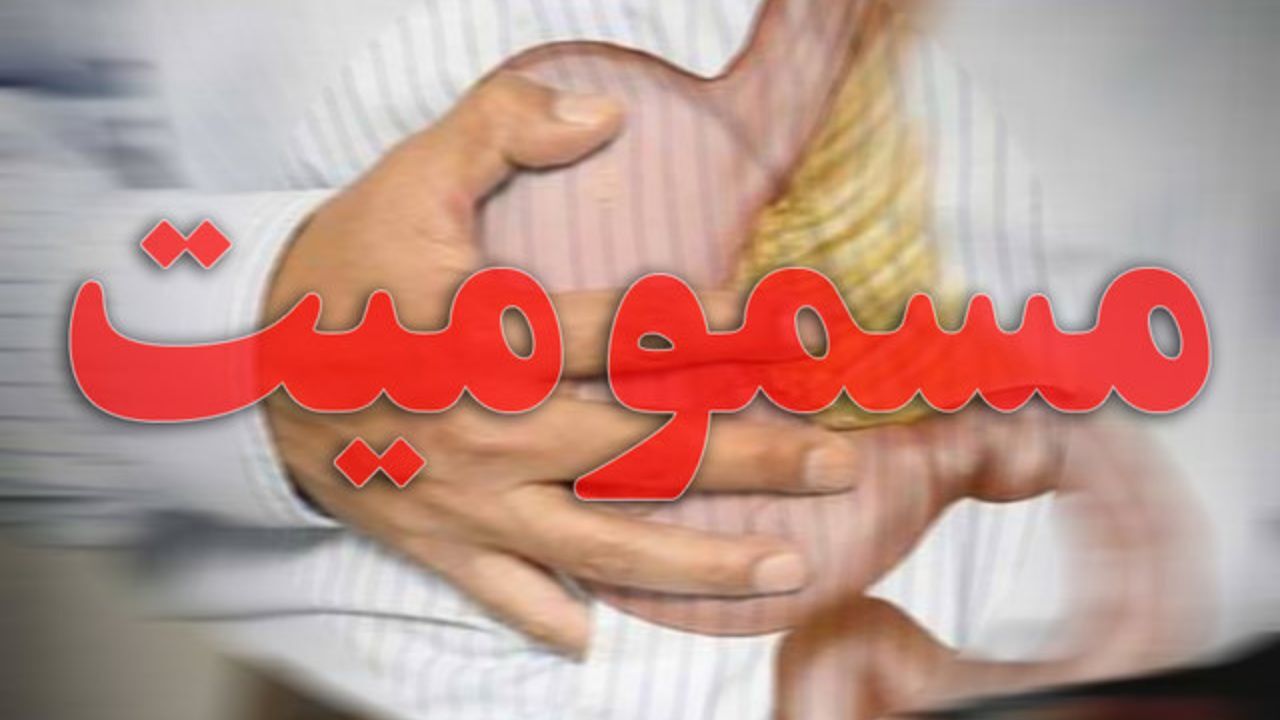 مسمومان الکلی بندرعباس به 168 نفر رسیدند/ 16 نفر فوت و 90 نفر دیالیز شدند
