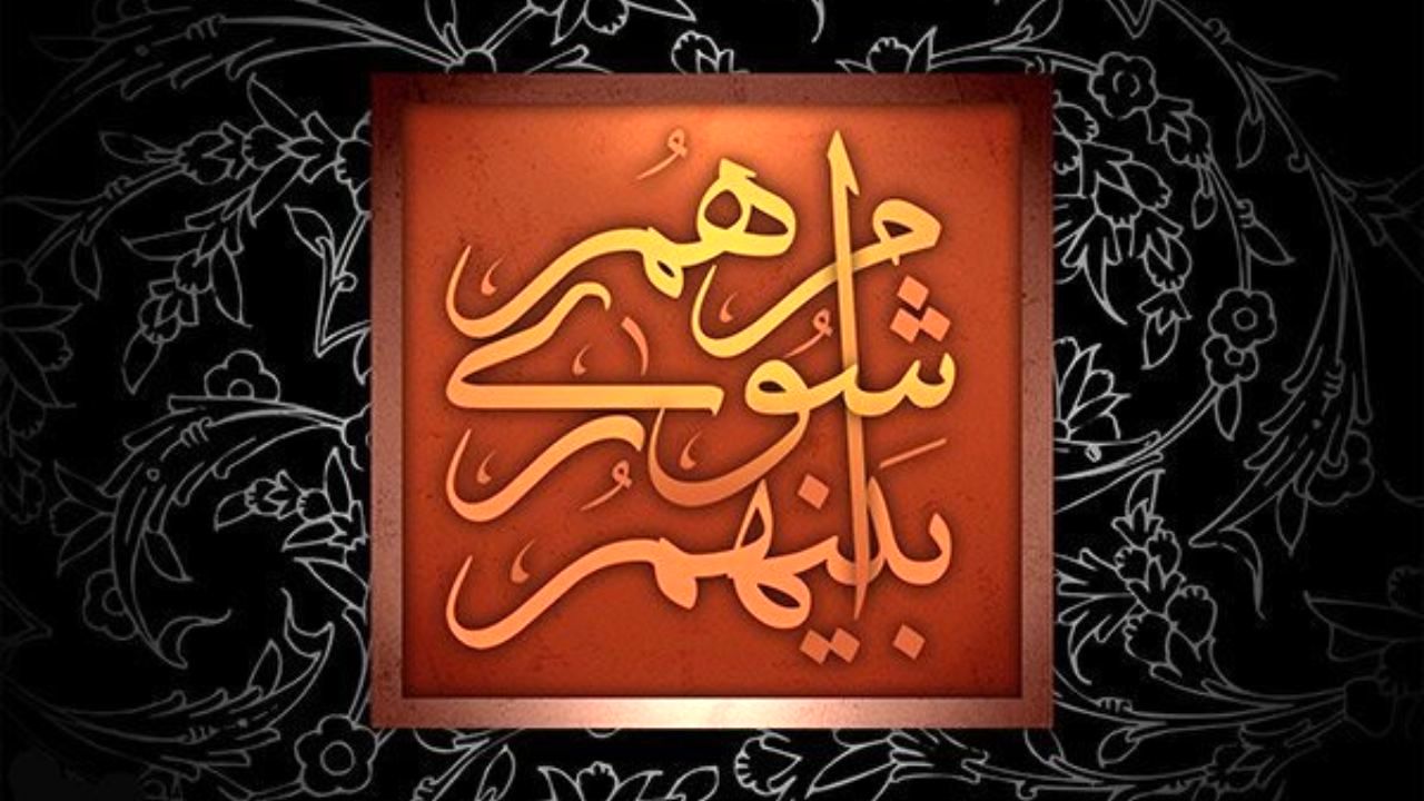 رئیس جدید شورای اسلامی شهر خرمشهر انتخاب شد