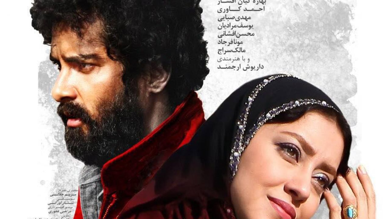اکران فیلم سینمایی «ماهورا» از 11مهرماه + رونمایی از پوستر جدید