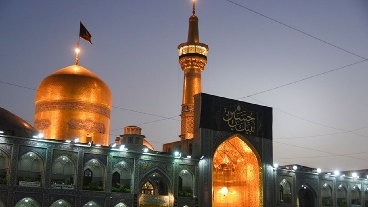 زیارت امام رضا(ع) هم آرزو می‌شود؟