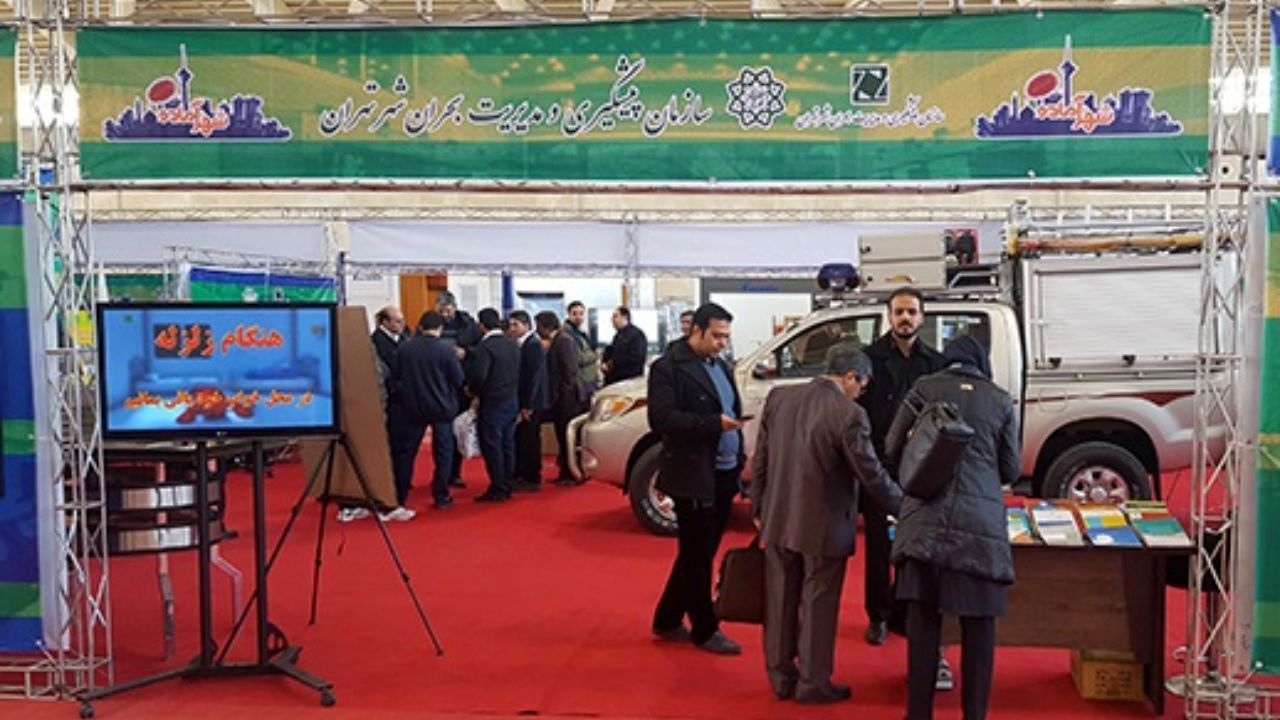نمایشگاه مدیریت بحران، بحران‌ساز شد/ پول غرفه‌ها را گرفتند اما نمایشگاه برگزار نشد!