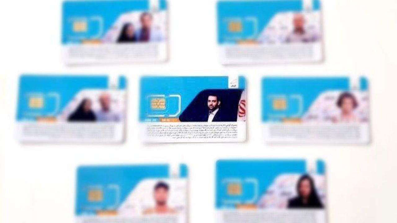 همراه اول برای اولین‌بار در کشور سیم‌کارت VIP ارائه کرد