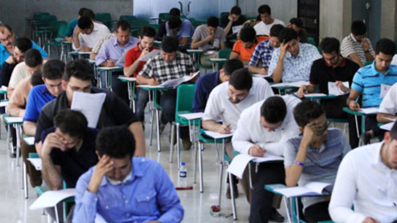 آزمون وکالت قوه‌قضائیه امسال برگزار نمی‌شود