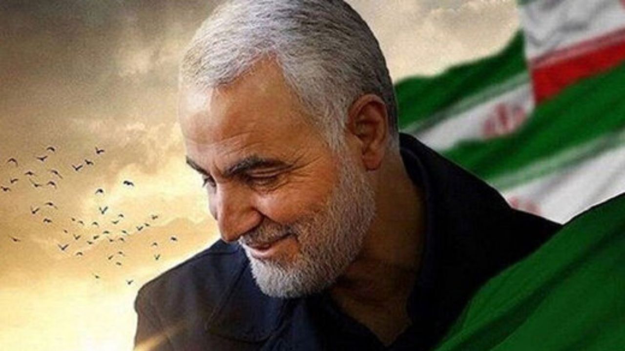 ترور سردار سلیمانی، تروریسم دولتی بود