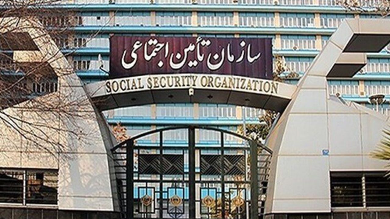 تغییر سامانه ارسال لیست حق بیمه تامین اجتماعی از مرداد ماه