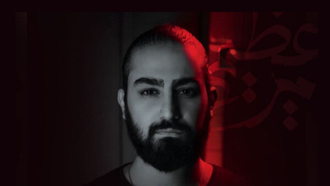 اولین آلبوم رسمی امیر عظیمی 19 تیر منتشر می‌شود