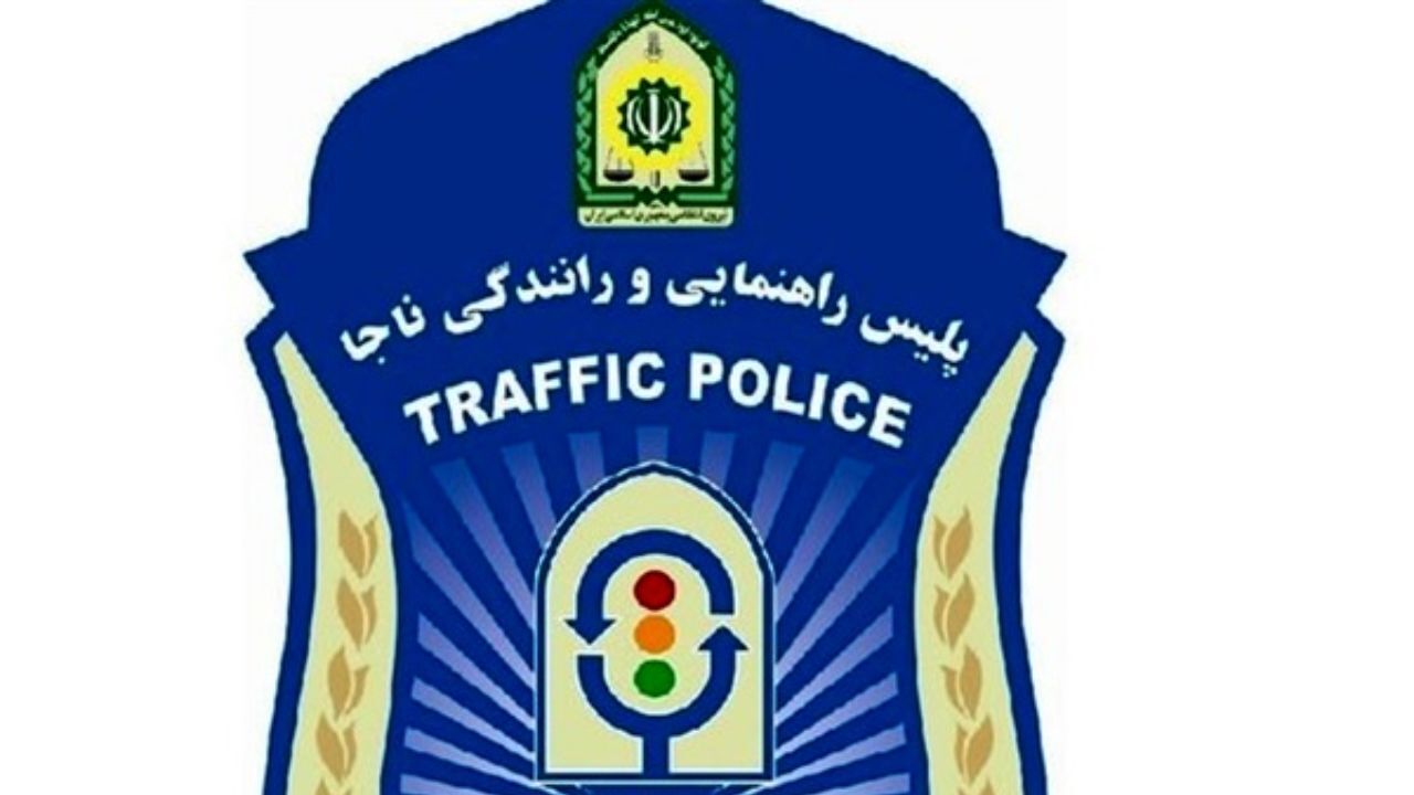 تعطیلی فعالیت مراکز شماره‌گذاری و آموزشگاه‌های رانندگی در شهرهای قرمز از امروز (14 تیر) تا اطلاع ثانوی