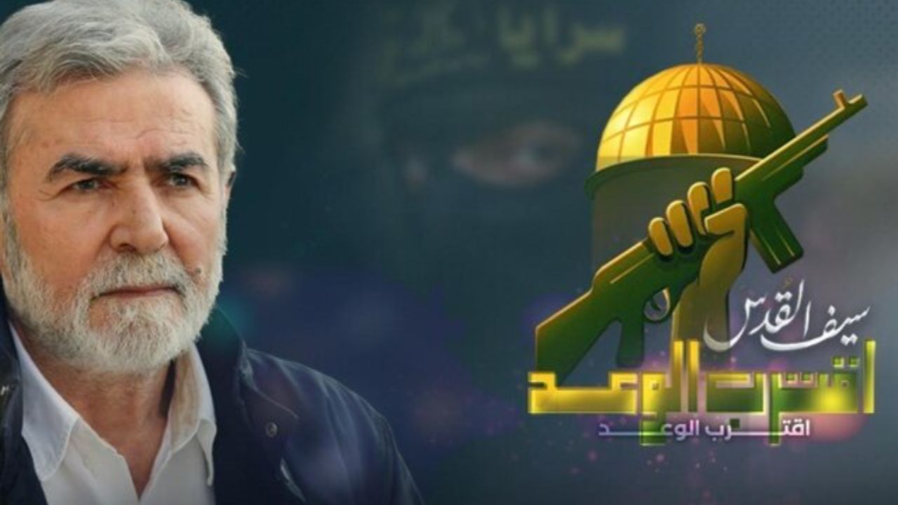 در جواب هر عملیات ترور از سوی اسرائیل، تل‌آویو را بمباران می‌کنیم