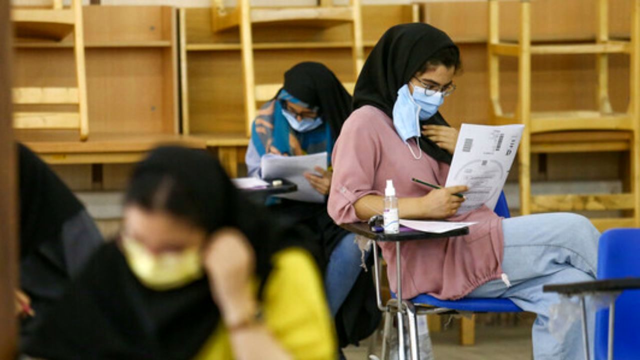لغو کنکور توصیه نمی‌شود / باید برای دانش آموزان در مناطق محروم کیفیت‌سنجی آموزشی انجام داد / آموزش و پرورش نیازمند تغییرات اساسی است