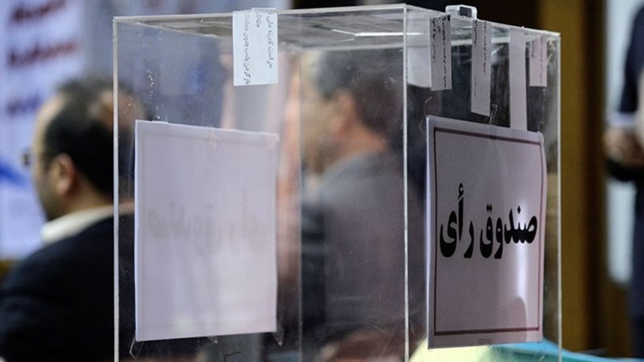 امکان مهندسی انتخابات فدراسیون‌ها با «12 رای» سوال‌برانگیز!