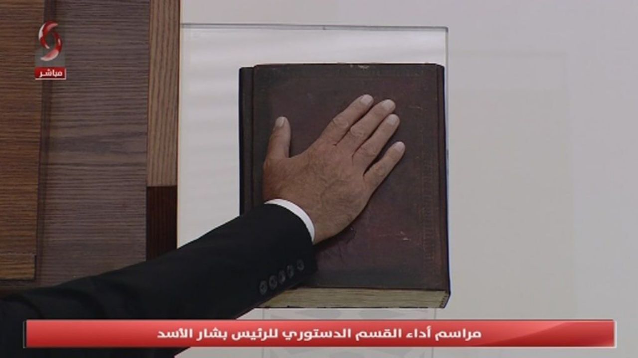 بشار اسد سوگند یاد کرد