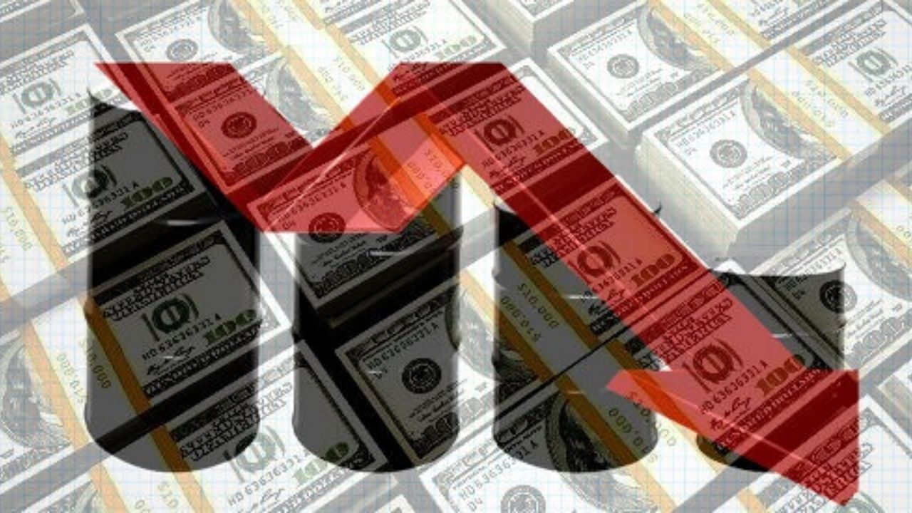 کاهش قیمت نفت با تسهیل در توافق کاهش تولید