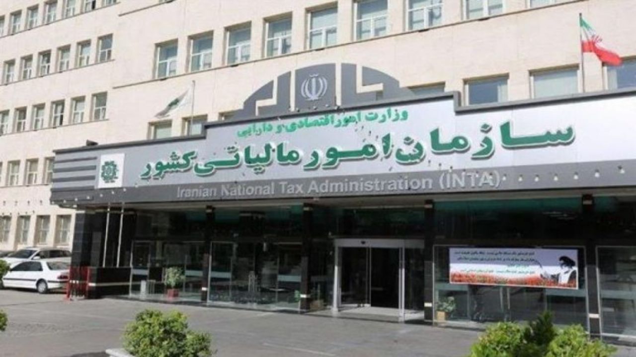 مهلت ارایه اظهارنامه مالیاتی اشخاص حقوقی و صاحبان املاک اجاری تمدید شد