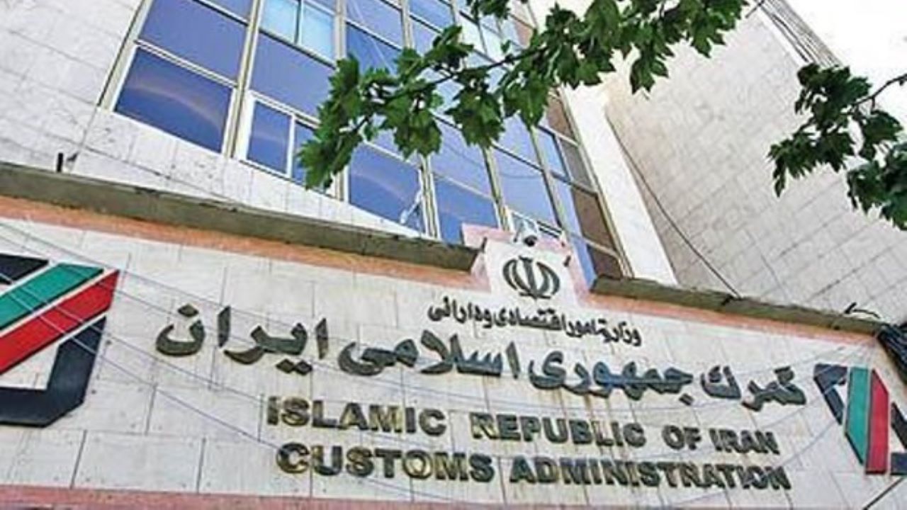 توضیحات عجیب گمرک درباره واردات بدون مجوز موز/ دستگاههای دولتی یکدیگر را متهم کردند