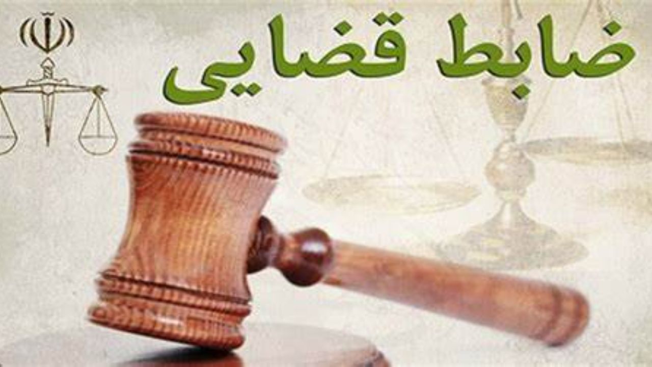 سکوت مسوولان چرا؟