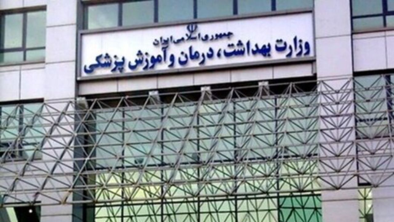 چند اسم و وزارت‌خانه‌ای که بیشتر از هر زمانی مهم شده است
