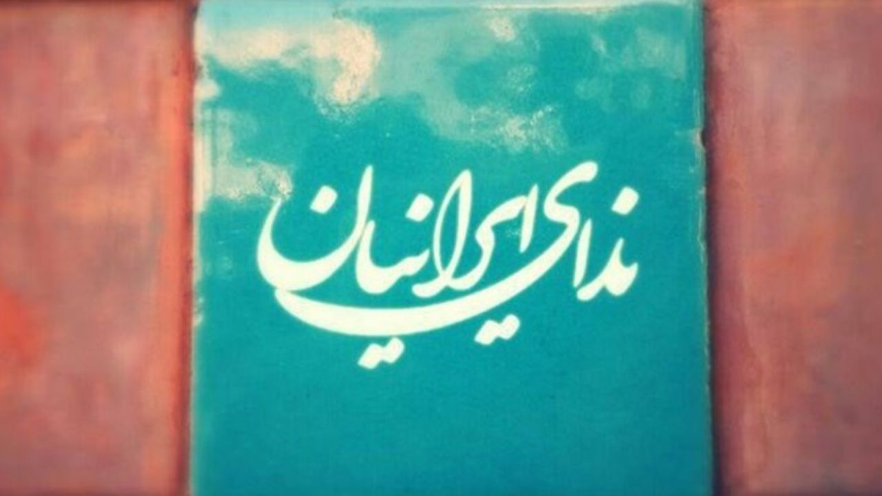 منتظر کابینه ای ضد فساد هستیم/امیدوارم دولت سیزدهم به جامعه مدنی توجه کافی داشته باشد/حل بحران‌های اساسی کشور نیاز به دانش، شجاعت و گرفتن تصمیمات سخت دارد