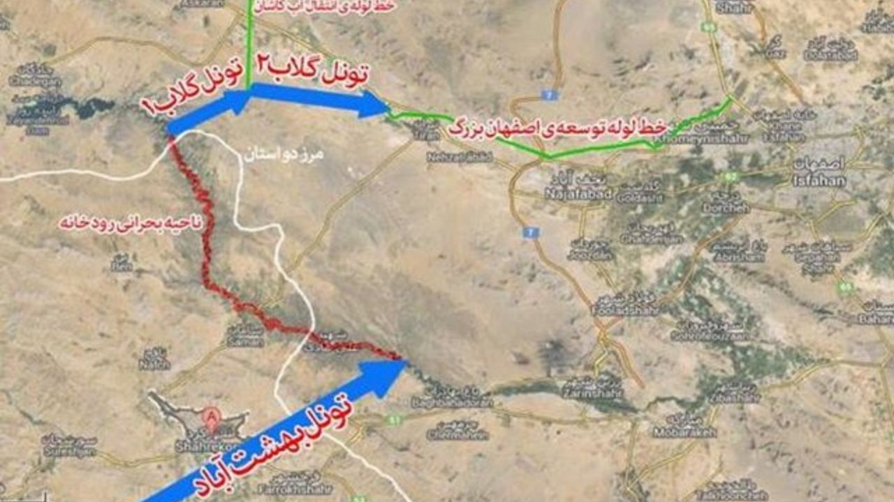 حکمرانی آب در فلات مرکزی ایران متناسب با اقلیم کشور نیست