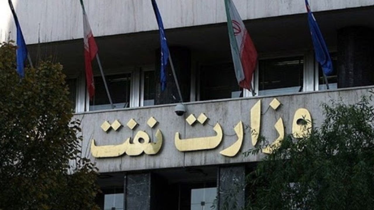 تحقیق و تفحص از وزارت نفت در کمیسیون انرژی مجلس تصویب شد