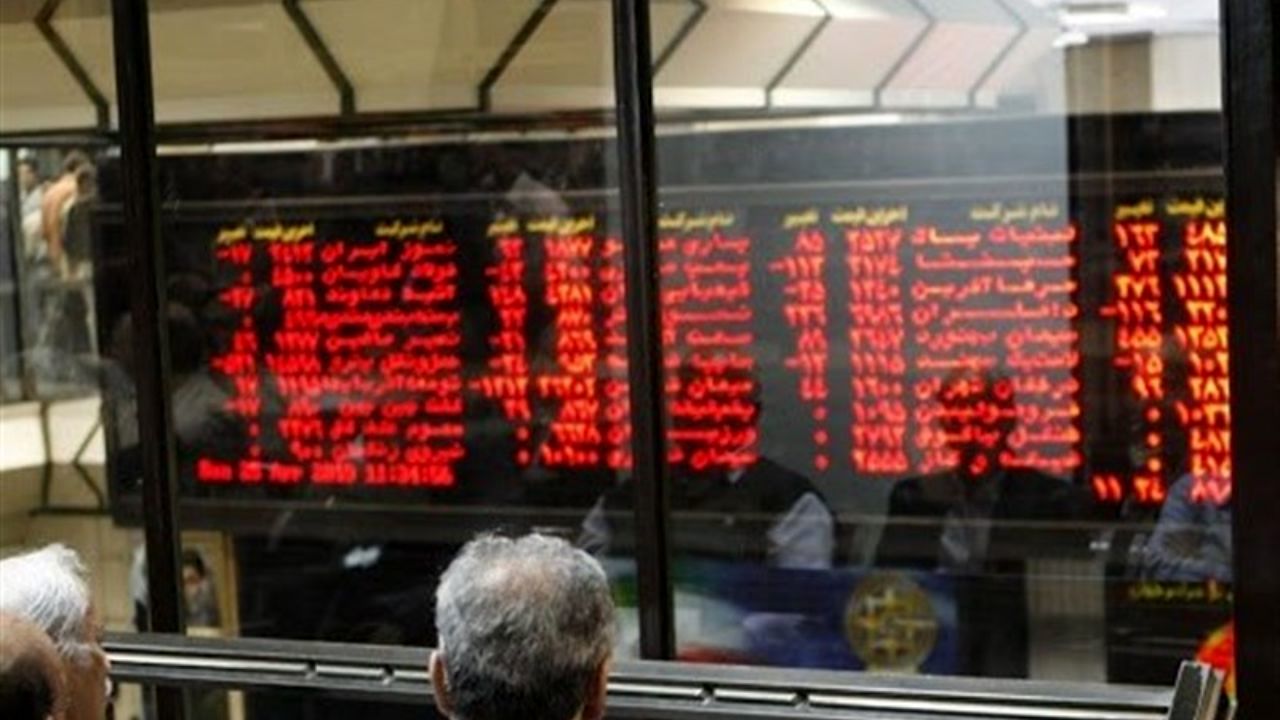بورس با نزول هفته را به پایان برد