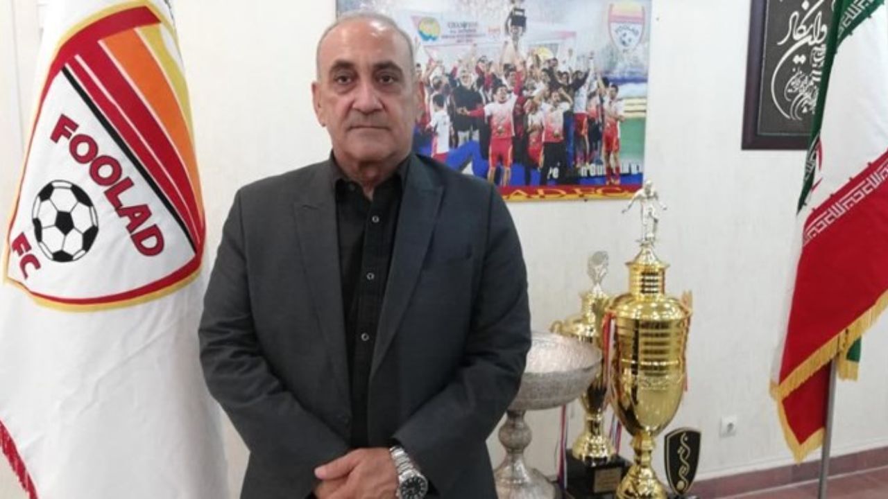 مدیرعامل اسبق پرسپولیس جانشین آذری در فولاد شد
