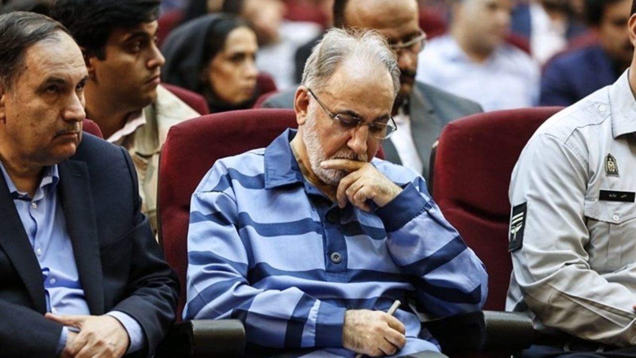 آخرین وضعیت پرونده شهردار سابق تهران/ نجفی در مرخصی روز عاشورا
