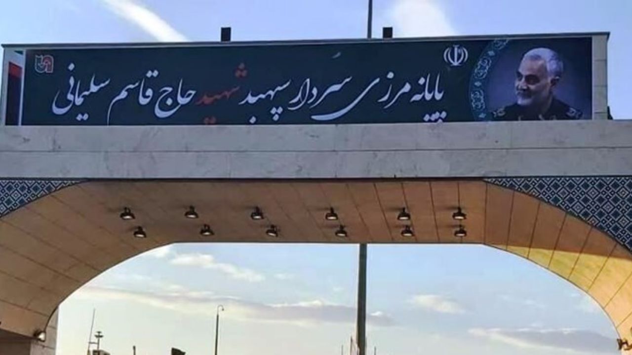 سفر به عراق در تاسوعا و عاشورا ممنوع است