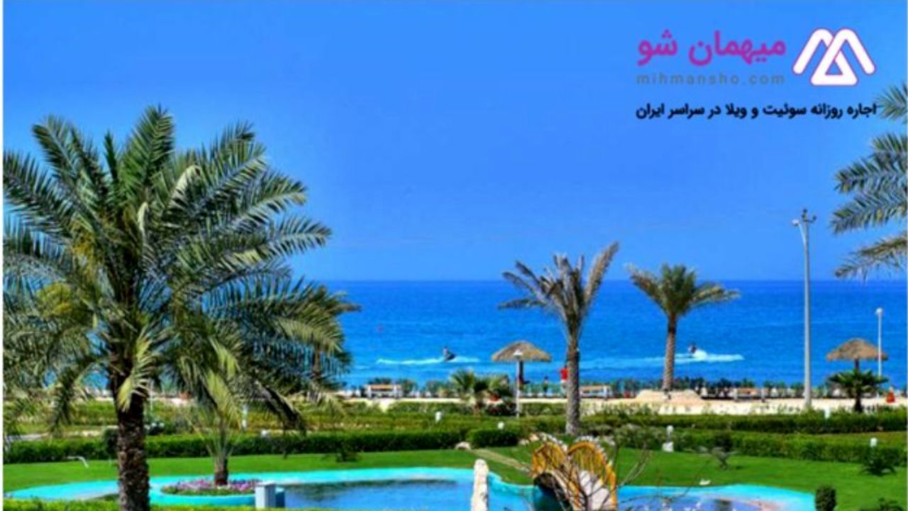 5 شهر ایران به پیشنهاد استارتاپ میهمان شو که شما را شیفته خود می‌کند