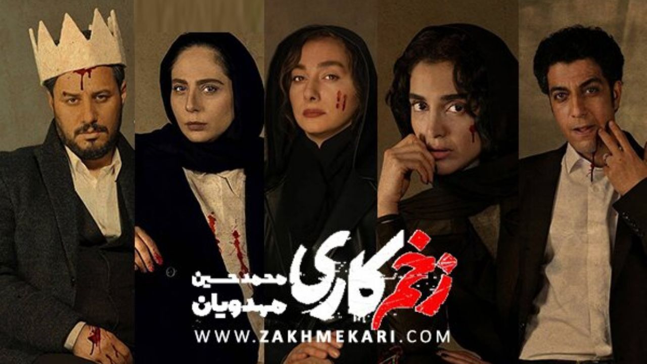 آدمیزاد؛ اوج انسانیت یا حضیضِ شقاوت؟!