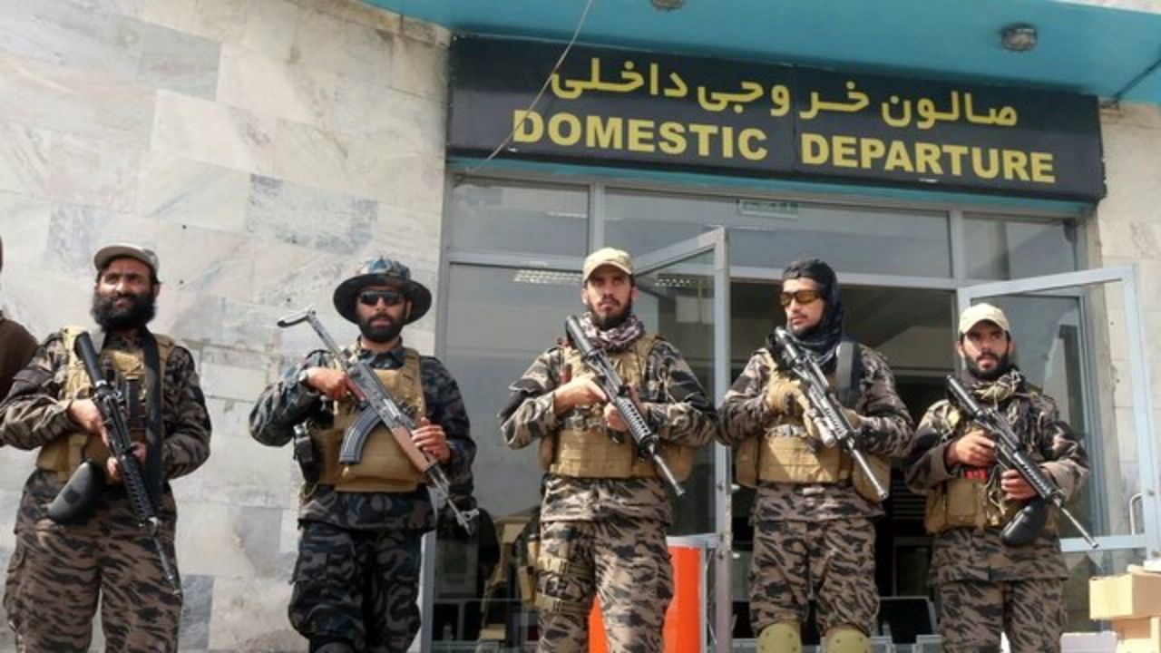 طالبان ارتش تشکیل می دهد