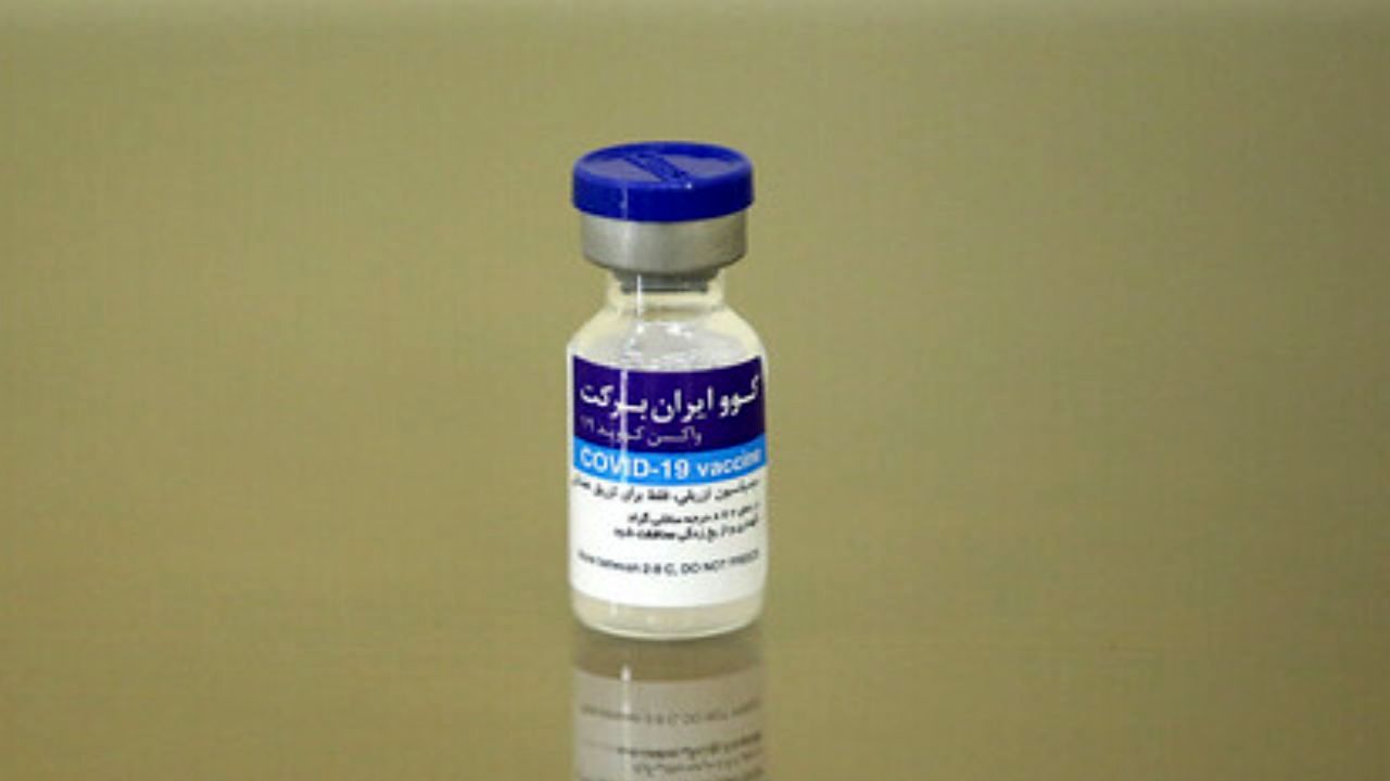 «برکت» واردات واکسن کرونا را تسهیل کرد