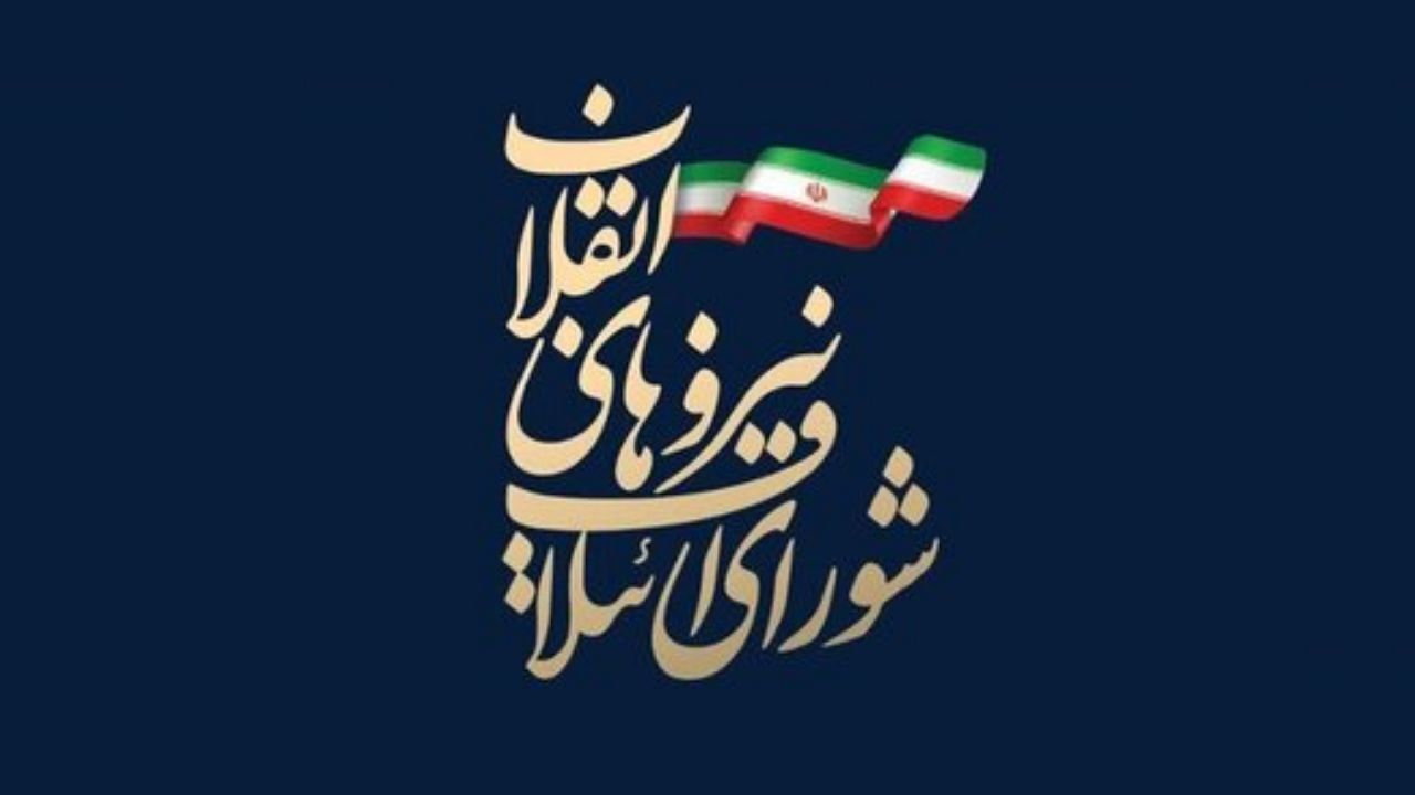 مردم با دیدن رئیسی یاد رجایی می‌افتند/ بدون سهم خواهی آماده کمک به دولت هستیم